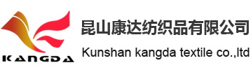 杭州觀晨實業有限公司